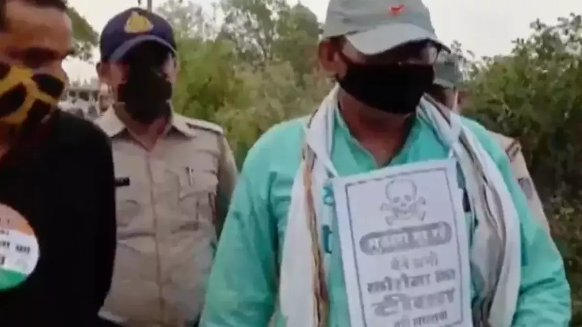 Indian Police