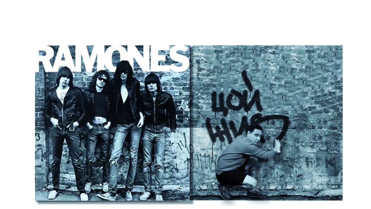 Ramones - Ramones