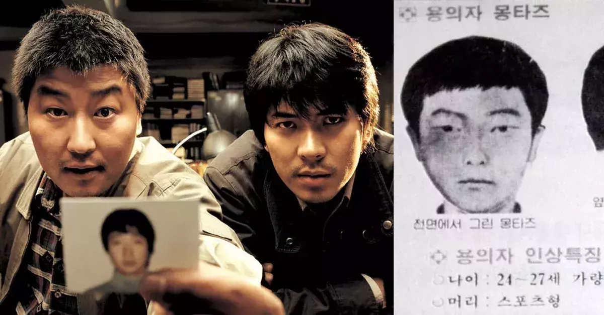 Serial Killer Who Inspired The Movie "Memories Of Murder" Found After 30 Years