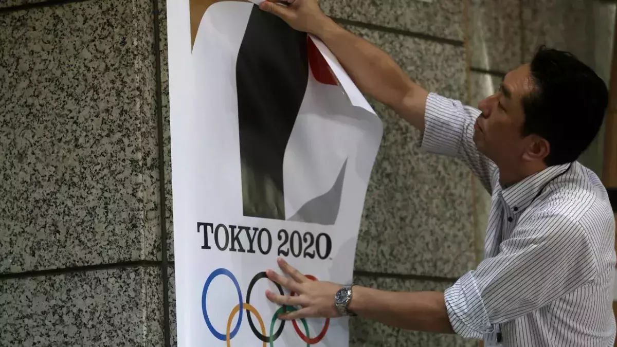 Tokyo Olympics