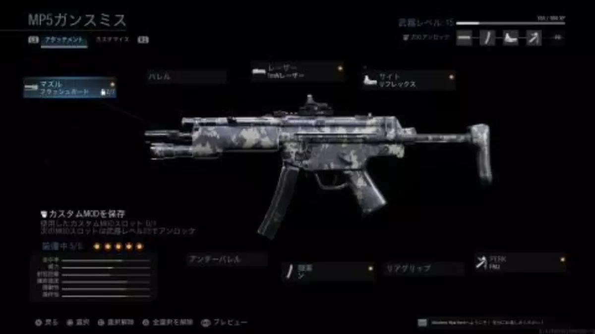 These Are the 15 Best Weapons to Use in CoD: Warzone to Ensure You Come Out on Top!