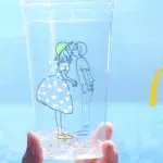 McDonald's cups have one rude detail