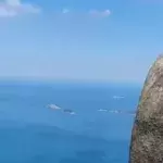 Rio De Janeiro