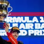 F1: Ferrari's Leclerc wins the first race of the Grand Prix, here's what you need to know