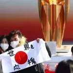 Tokyo Olympics