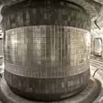 Artificial sun
