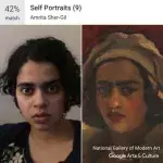 Default image