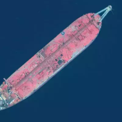 Default image