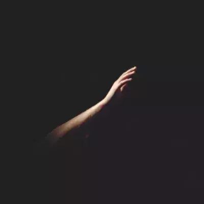 Night blindness: Do humans have the ability to see in the dark? 