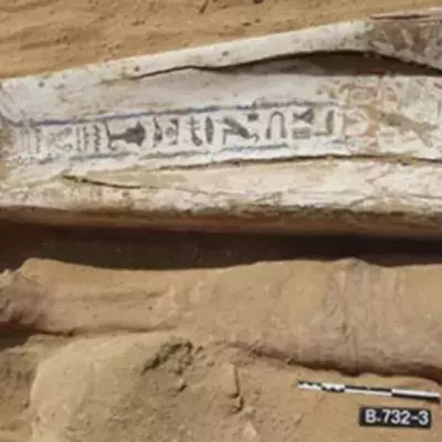 A Strange Egyptian Burial Site With Indecipherable Hieroglyphics
