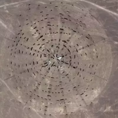 What is this weird structure?