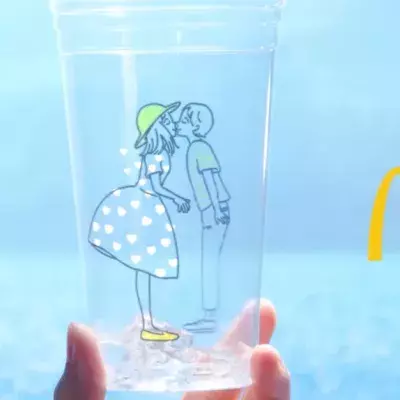 McDonald's cups have one rude detail