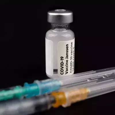 Vaccine