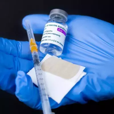 Vaccine