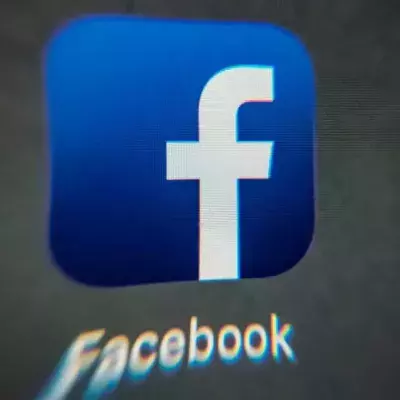 Facebook logo