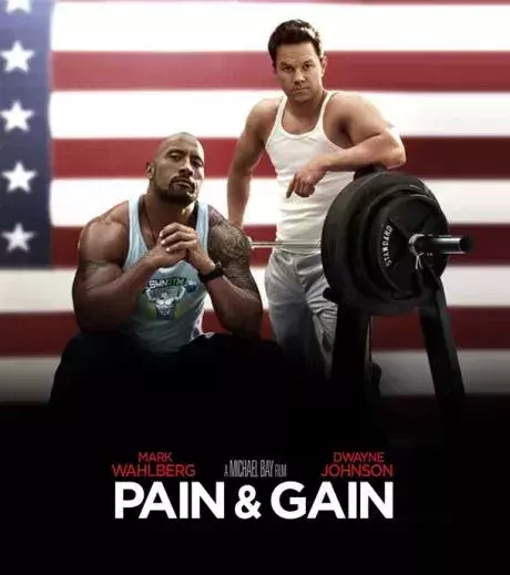 Bonus – Pain 