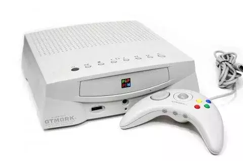 Apple Bandai Pippin (1995)