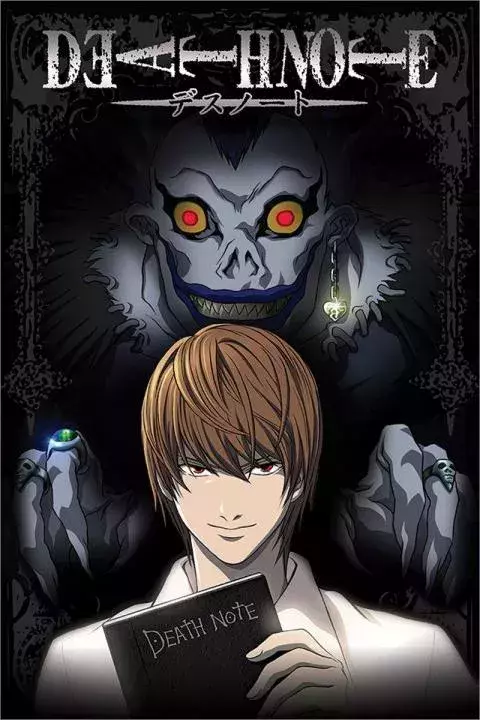 Death Note                                