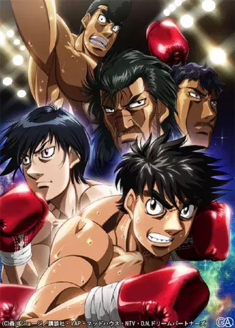 Hajime no Ippo                                    