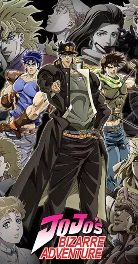 JoJo's Bizzare Adventure           