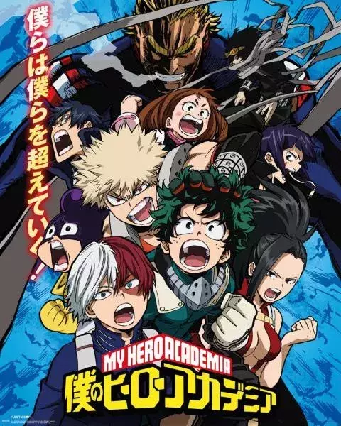 My Hero Academia (Boku No Hero Academia)